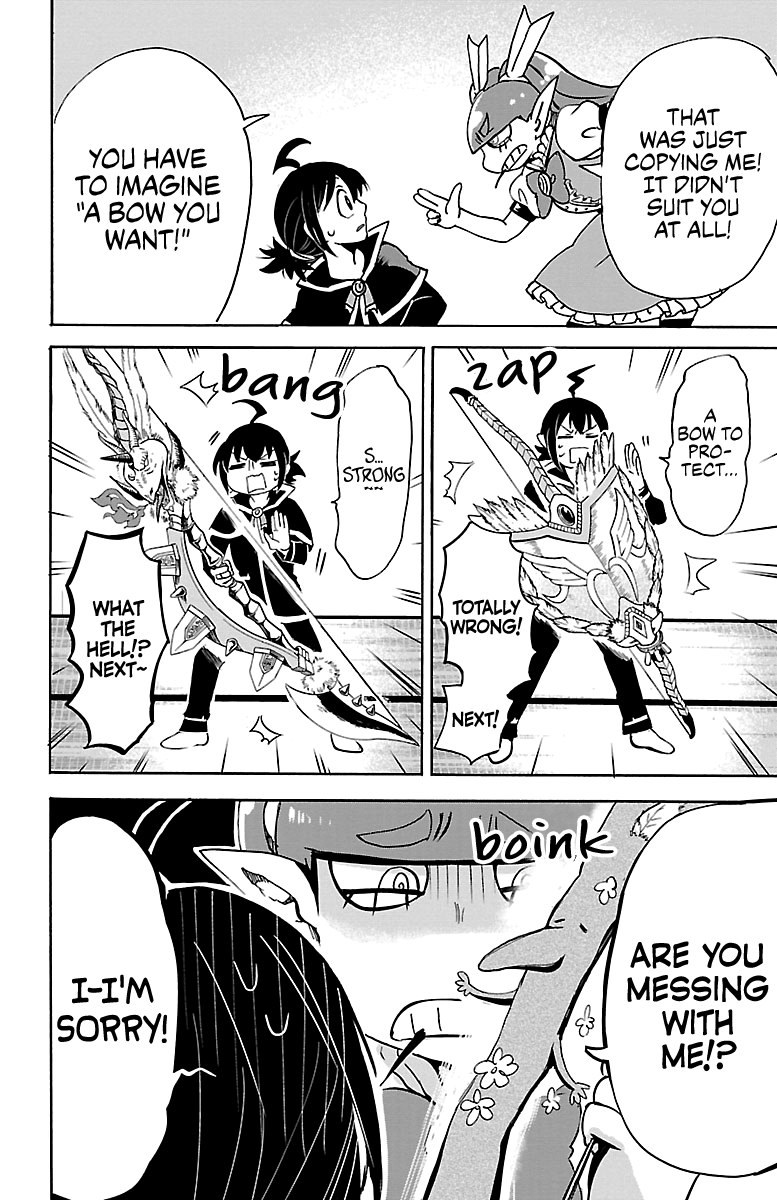 Read Mairimashita Iruma kun EN Manga Online