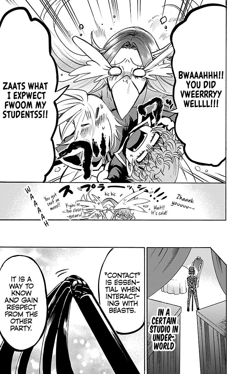 Read Mairimashita Iruma kun EN Manga Online