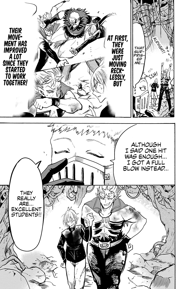 Read Mairimashita Iruma kun EN Manga Online
