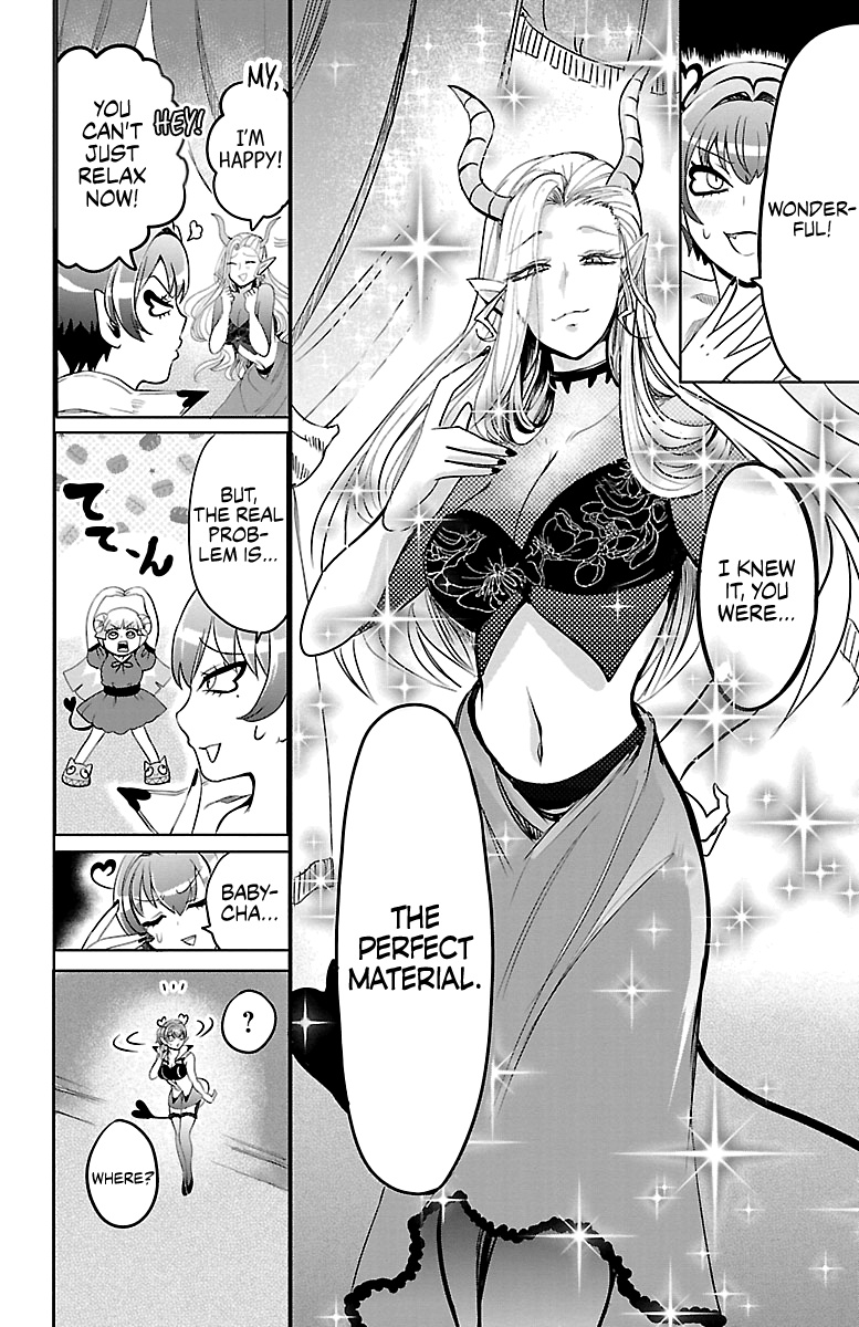 Read Mairimashita Iruma kun EN Manga Online