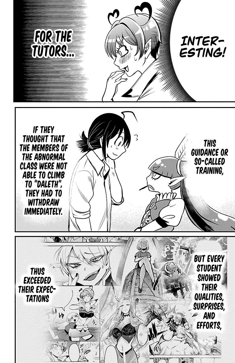 Read Mairimashita Iruma kun EN Manga Online