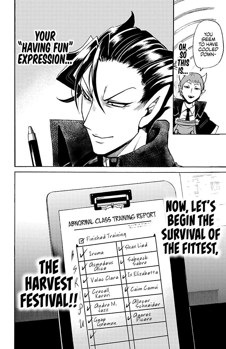 Read Mairimashita Iruma kun EN Manga Online