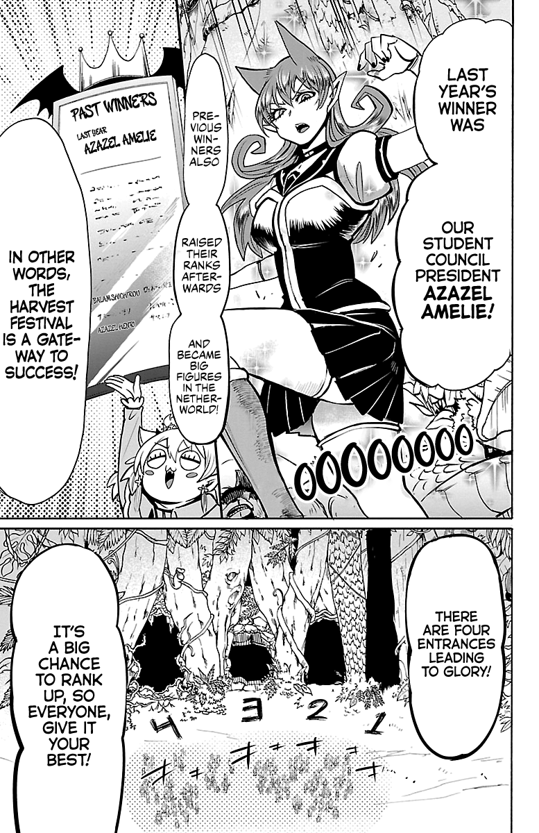 Read Mairimashita Iruma kun EN Manga Online