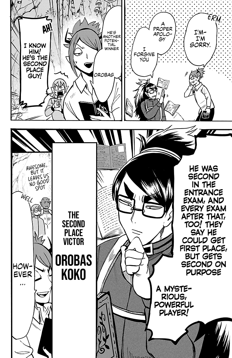 Read Mairimashita Iruma kun EN Manga Online