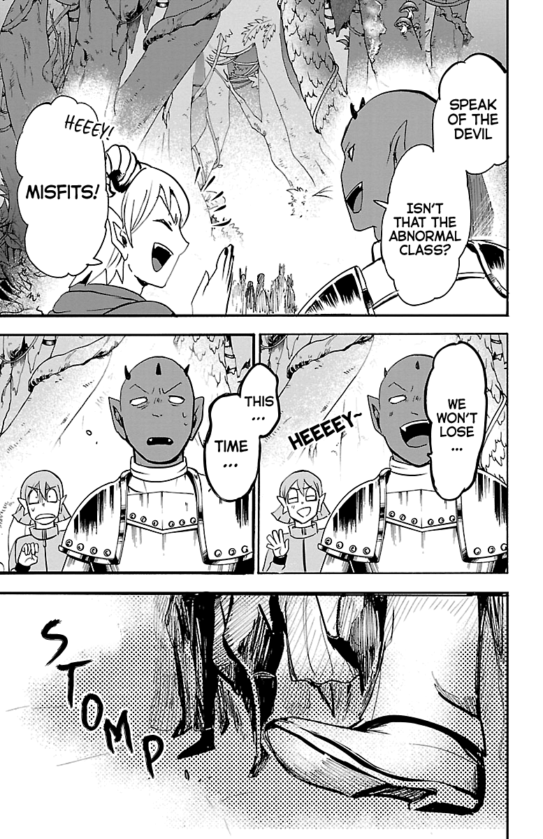 Read Mairimashita Iruma kun EN Manga Online