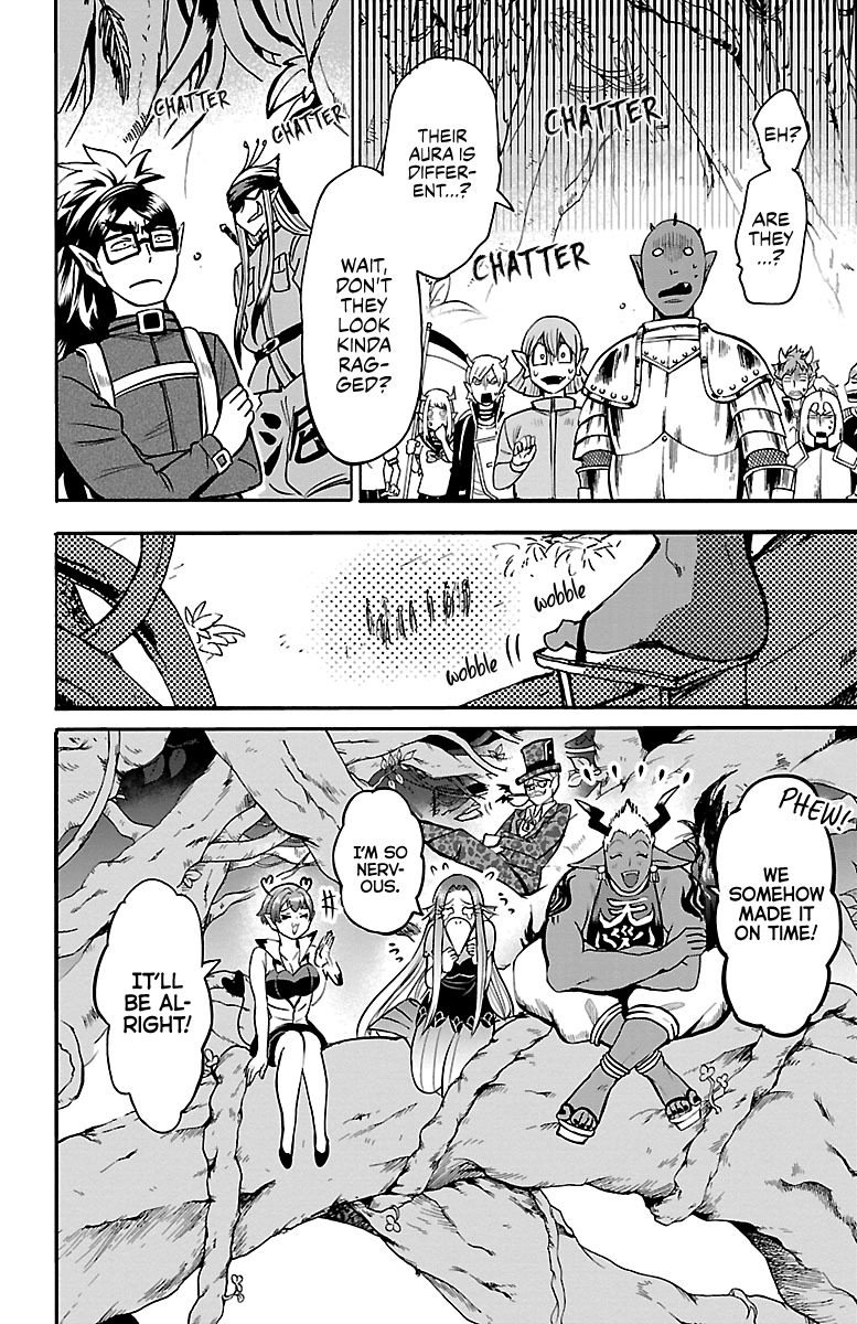 Read Mairimashita Iruma kun EN Manga Online