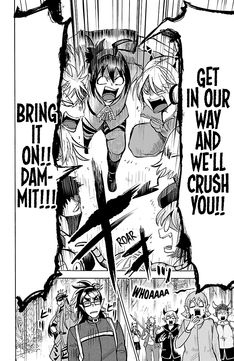 Read Mairimashita Iruma kun EN Manga Online