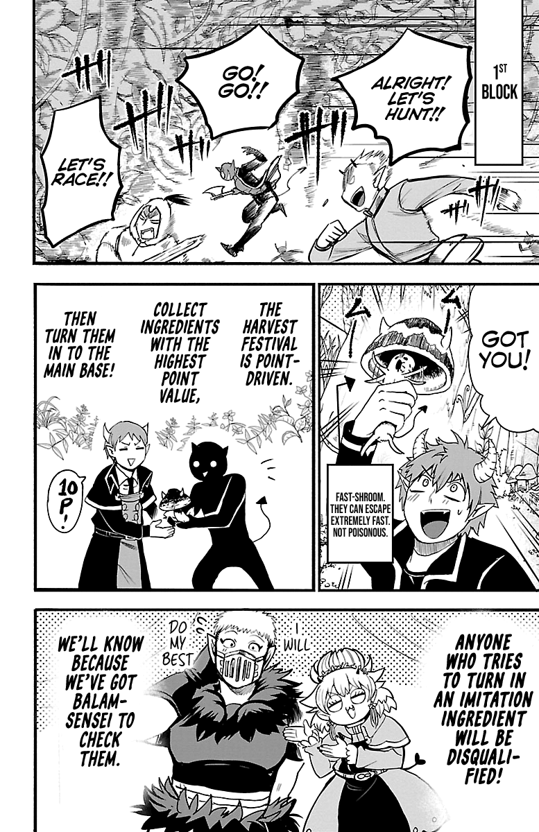 Read Mairimashita Iruma kun EN Manga Online