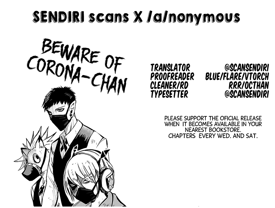 Read Mairimashita Iruma kun EN Manga Online