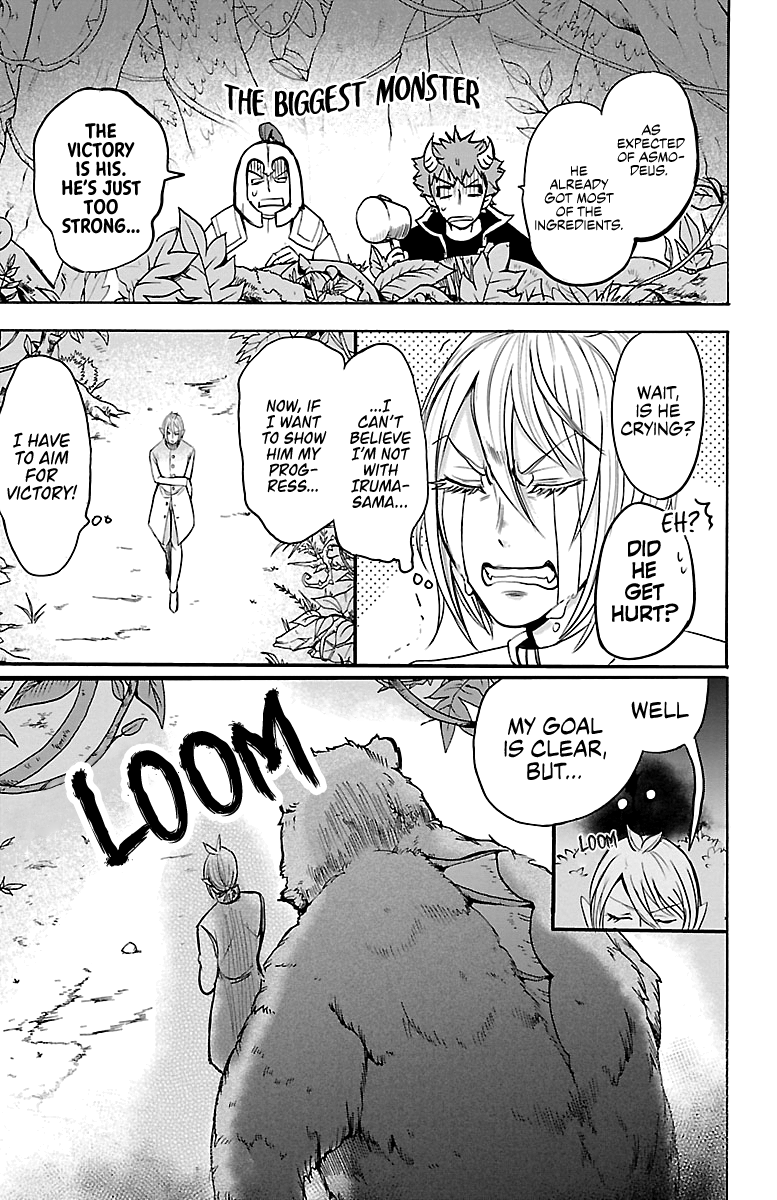 Read Mairimashita Iruma kun EN Manga Online