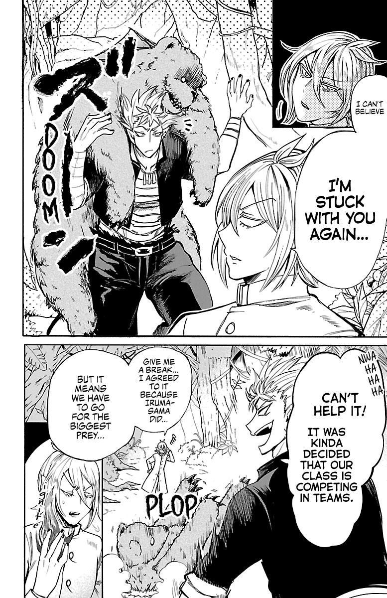 Read Mairimashita Iruma kun EN Manga Online