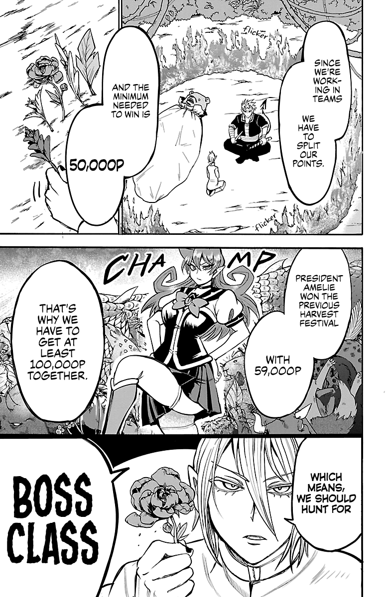 Read Mairimashita Iruma kun EN Manga Online