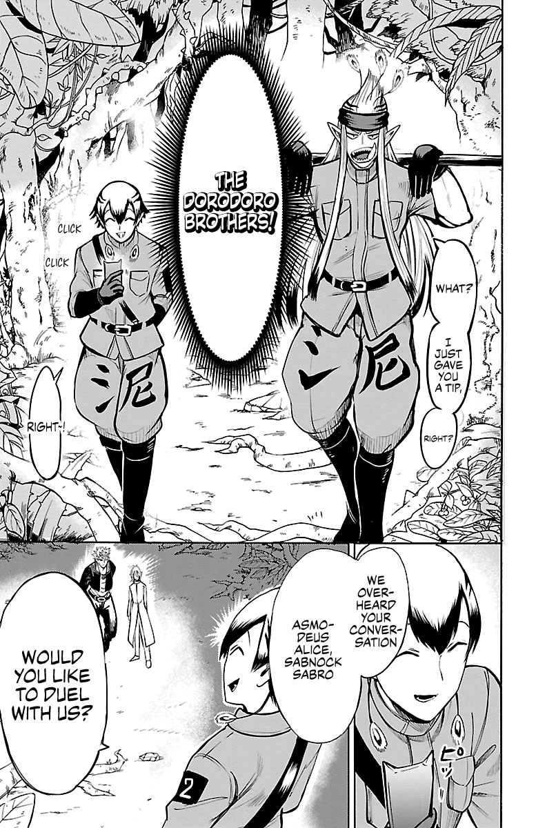 Read Mairimashita Iruma kun EN Manga Online