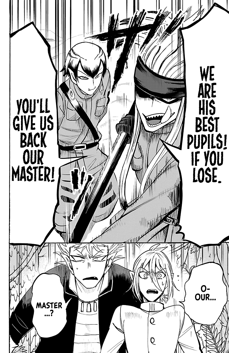 Read Mairimashita Iruma kun EN Manga Online