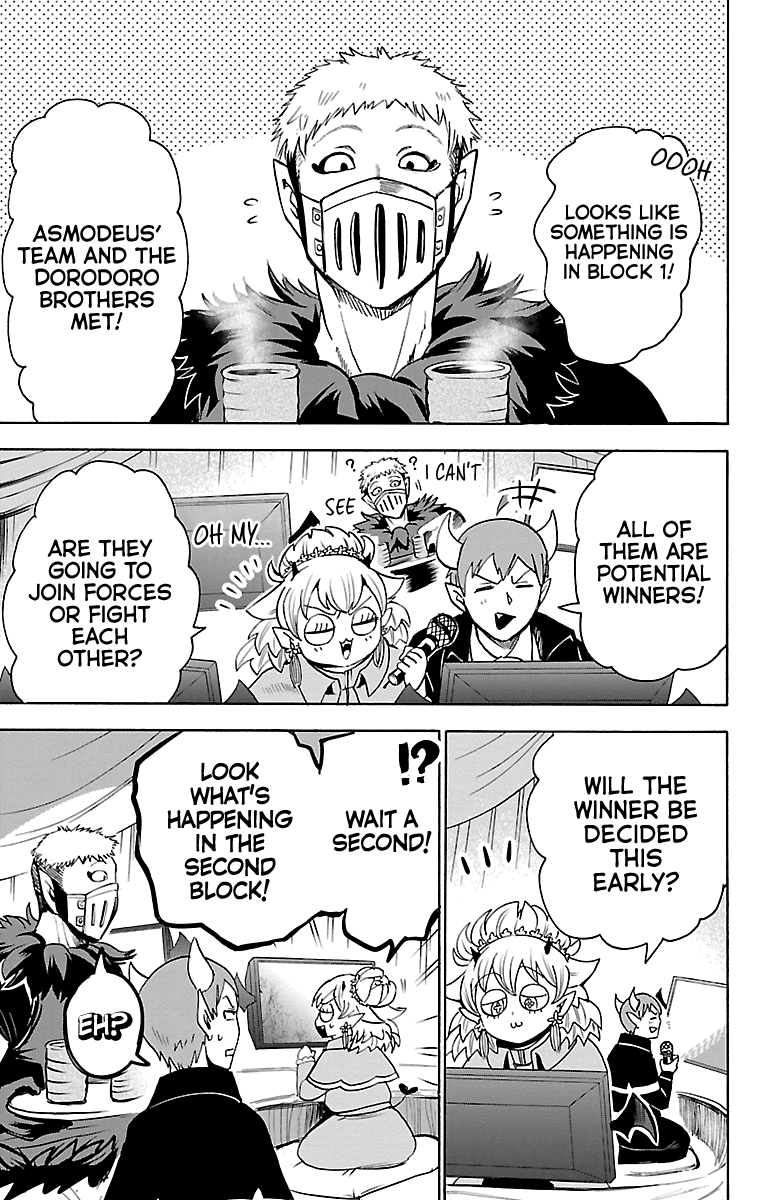 Read Mairimashita Iruma kun EN Manga Online