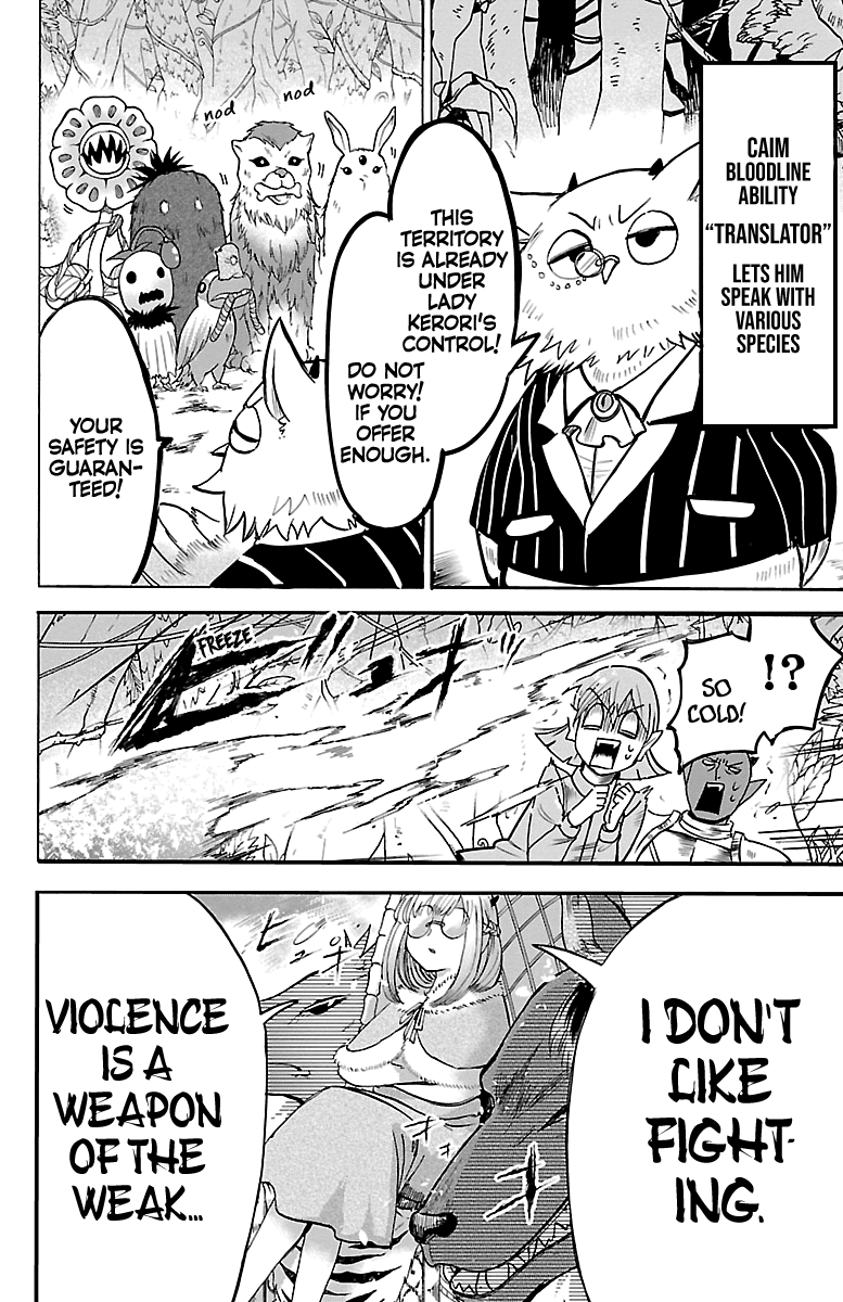 Read Mairimashita Iruma kun EN Manga Online