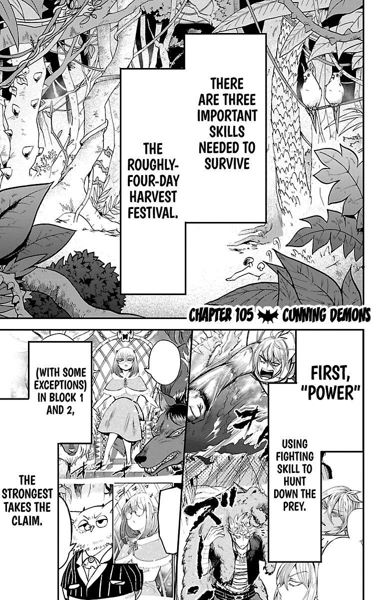 Read Mairimashita Iruma kun EN Manga Online