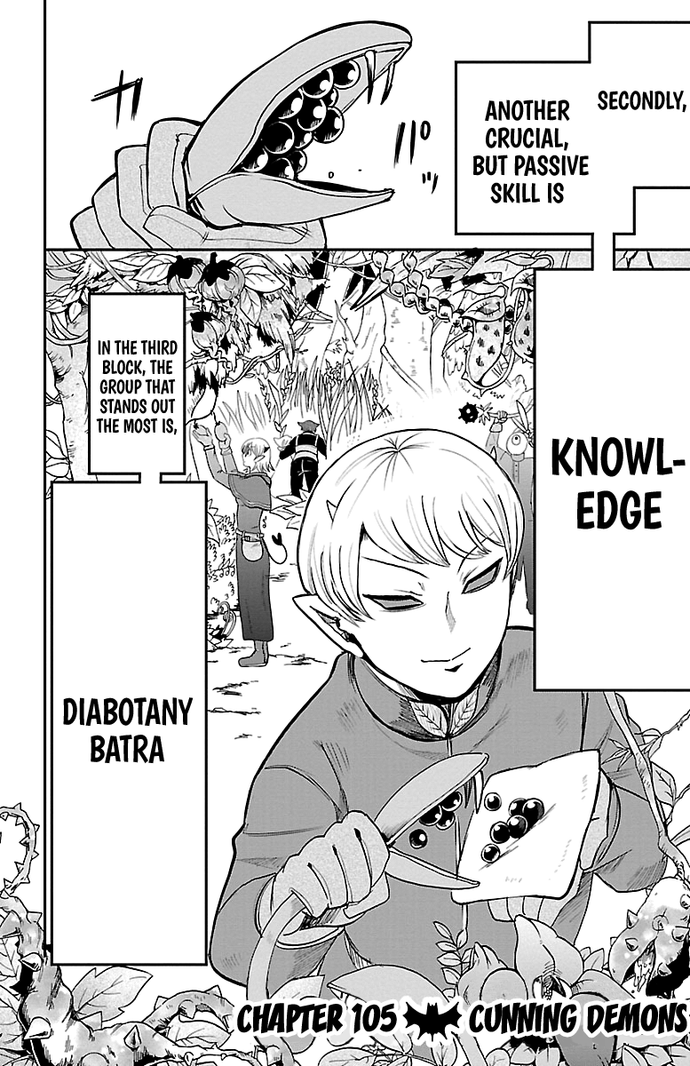 Read Mairimashita Iruma kun EN Manga Online