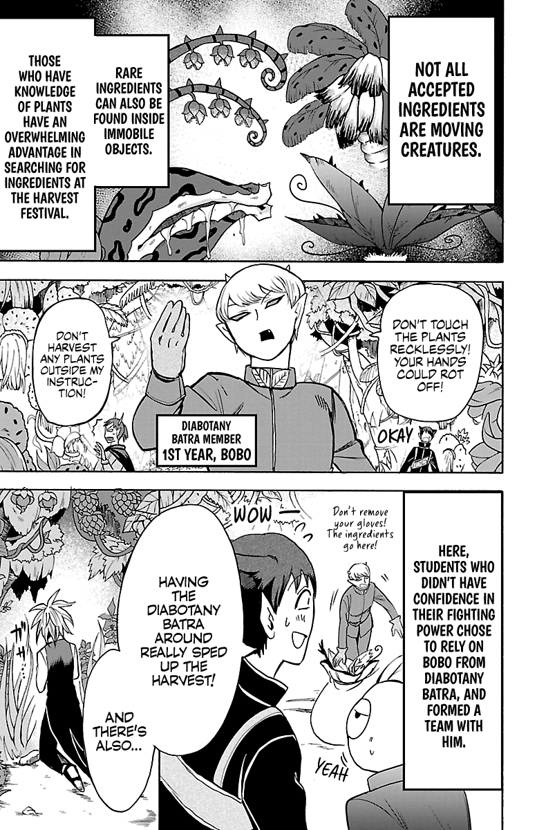 Read Mairimashita Iruma kun EN Manga Online