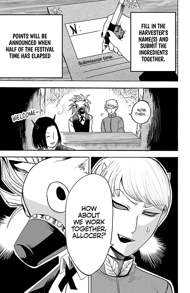 Read Mairimashita Iruma kun EN Manga Online