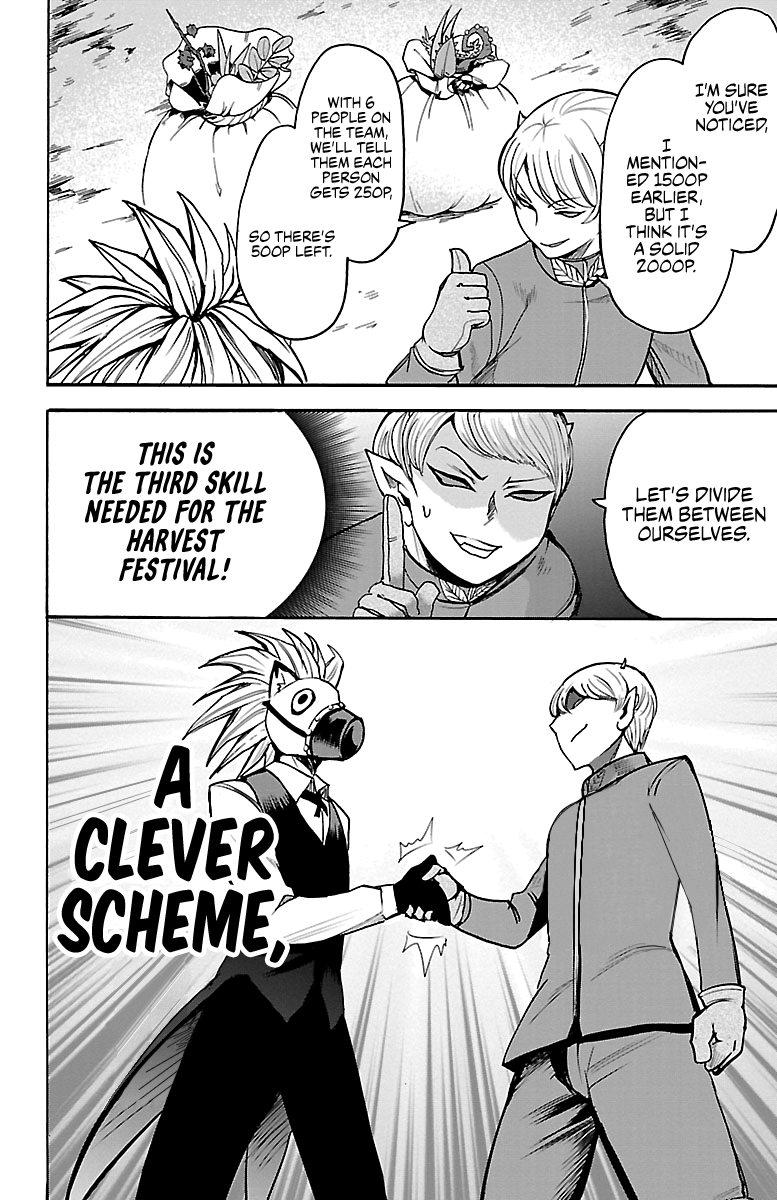 Read Mairimashita Iruma kun EN Manga Online