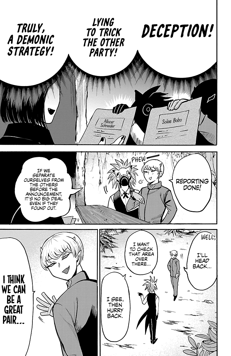 Read Mairimashita Iruma kun EN Manga Online