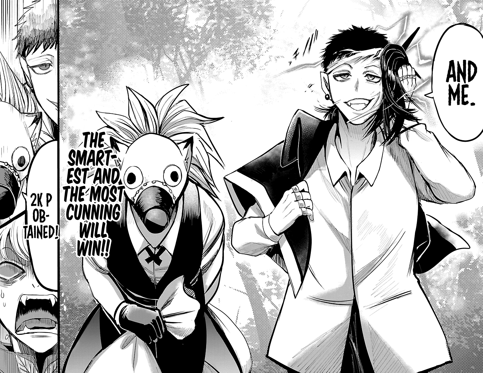 Read Mairimashita Iruma kun EN Manga Online