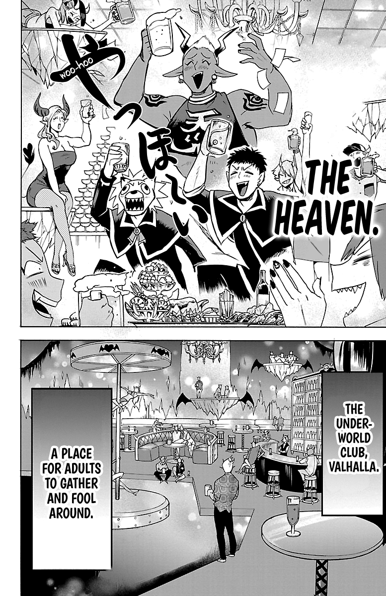 Read Mairimashita Iruma kun EN Manga Online