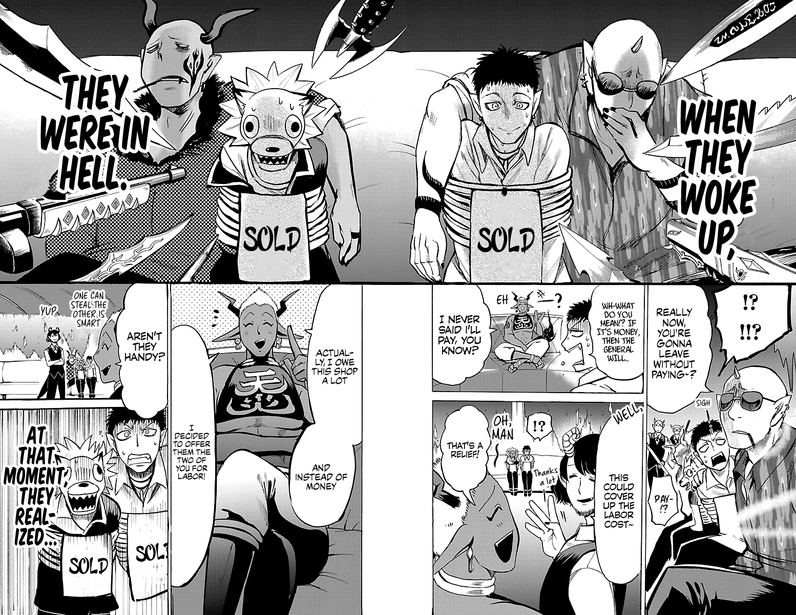Read Mairimashita Iruma kun EN Manga Online