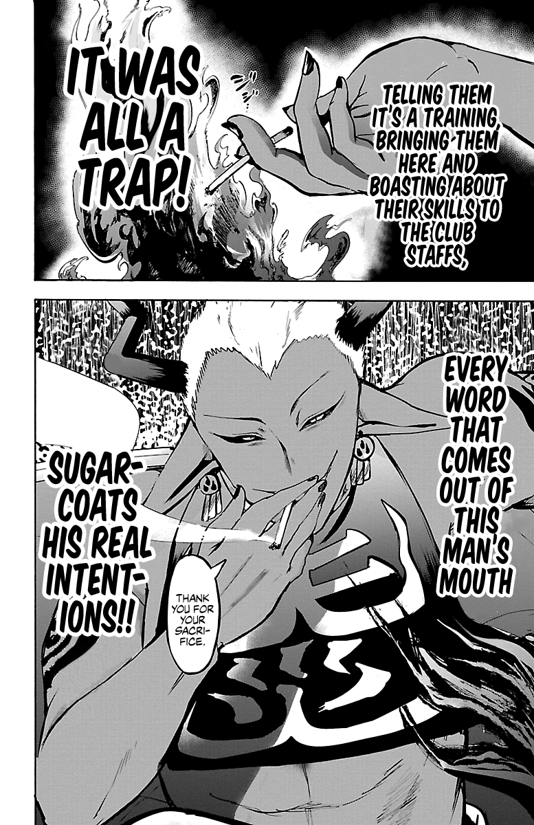 Read Mairimashita Iruma kun EN Manga Online