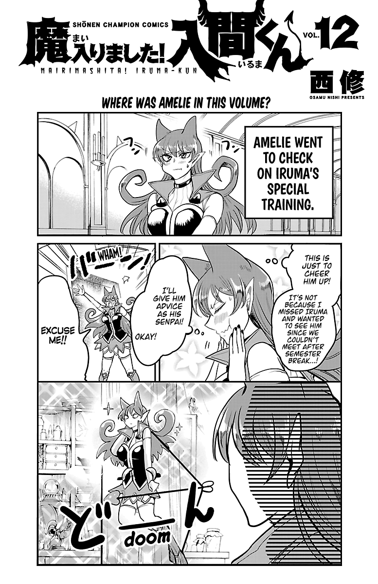 Read Mairimashita Iruma kun EN Manga Online