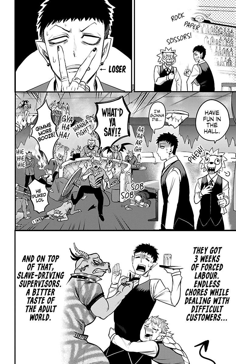 Read Mairimashita Iruma kun EN Manga Online