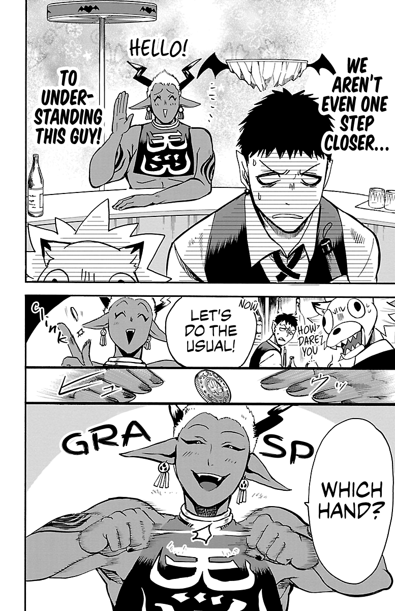 Read Mairimashita Iruma kun EN Manga Online