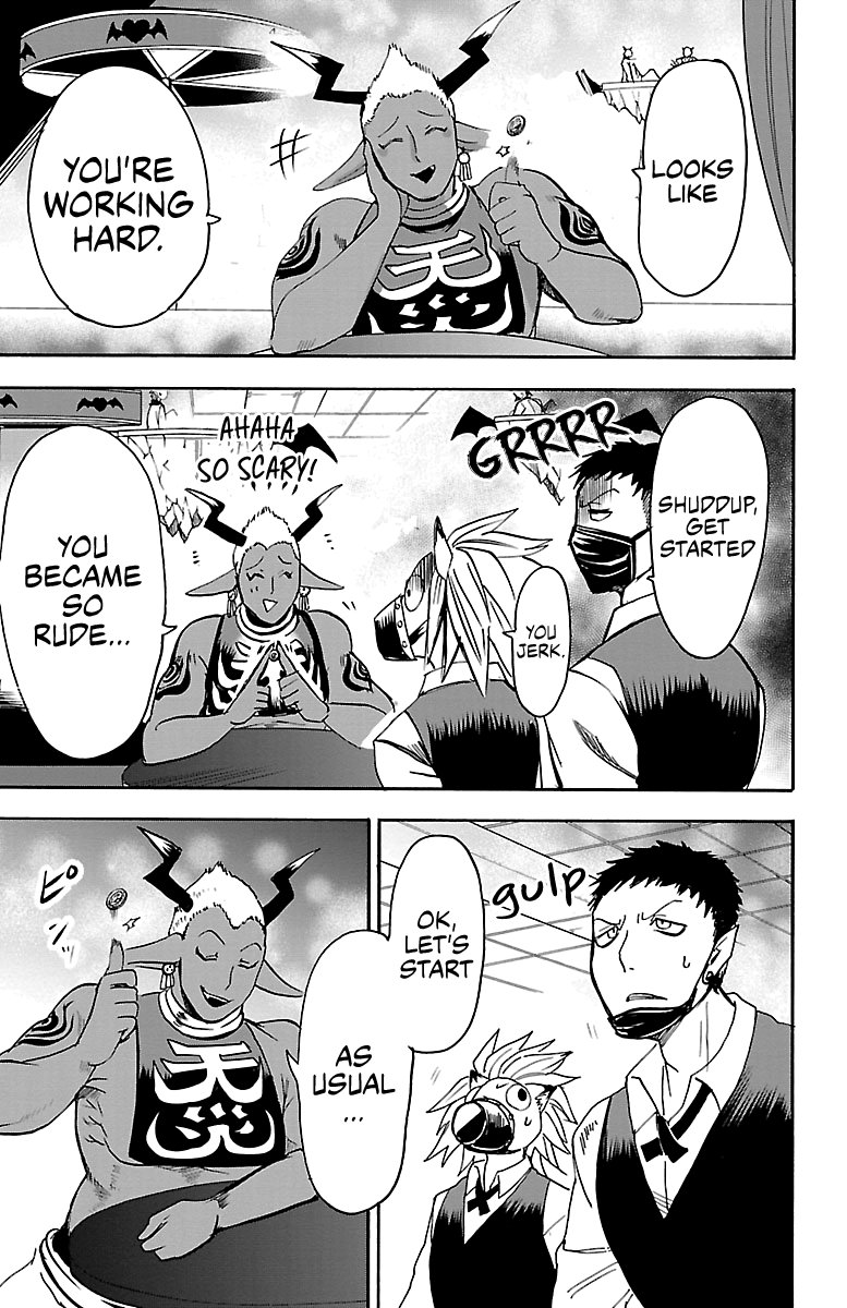 Read Mairimashita Iruma kun EN Manga Online