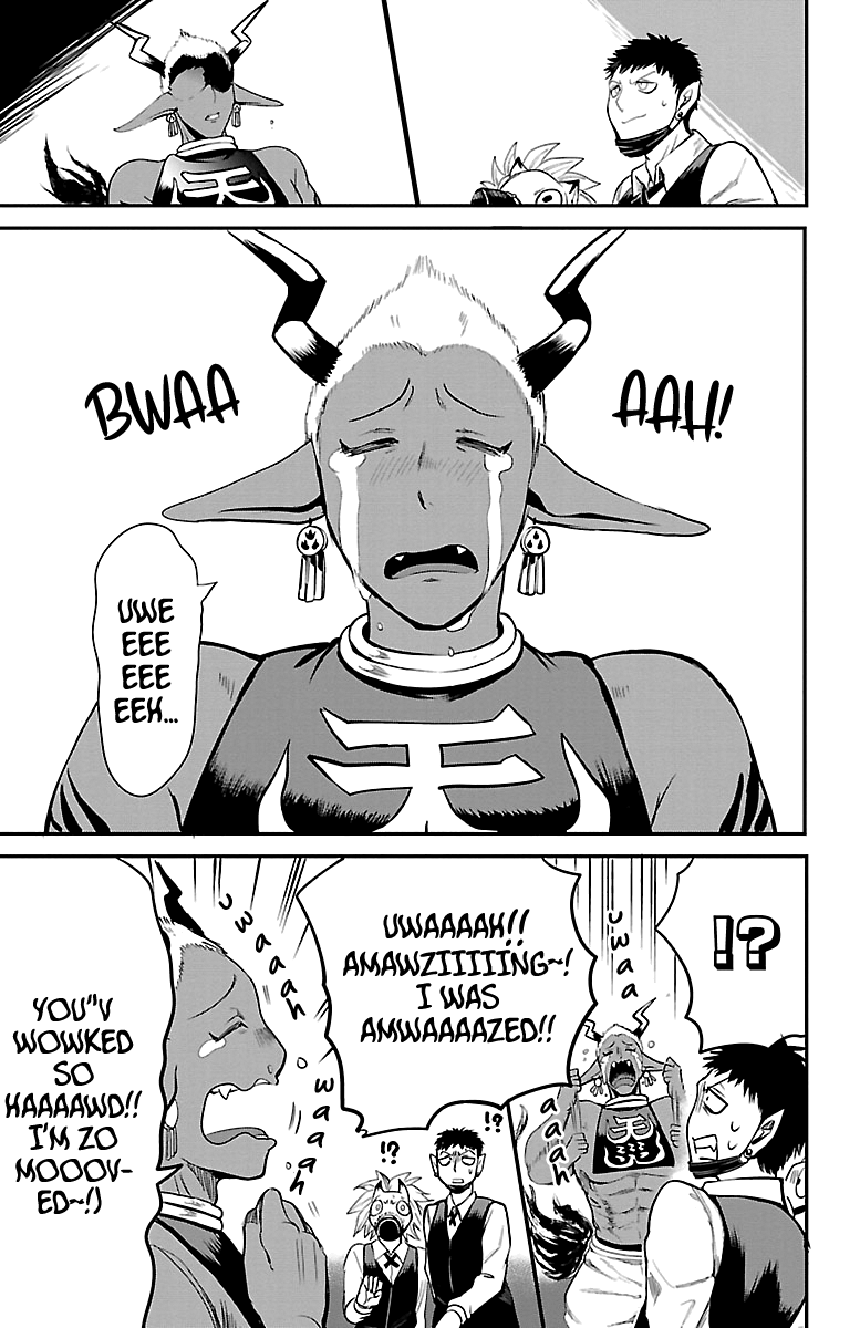 Read Mairimashita Iruma kun EN Manga Online