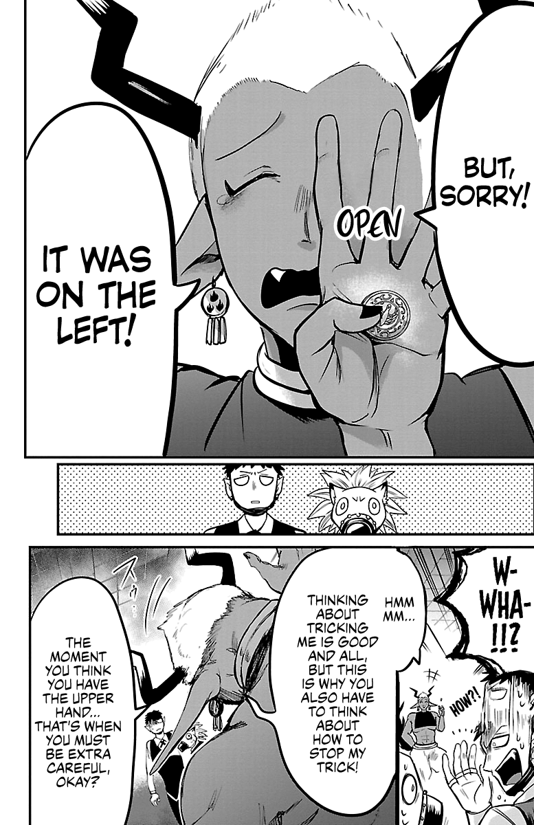 Read Mairimashita Iruma kun EN Manga Online