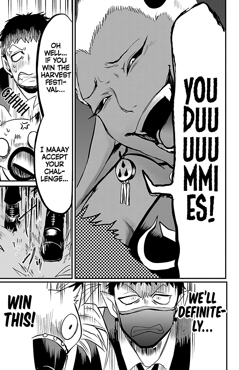 Read Mairimashita Iruma kun EN Manga Online