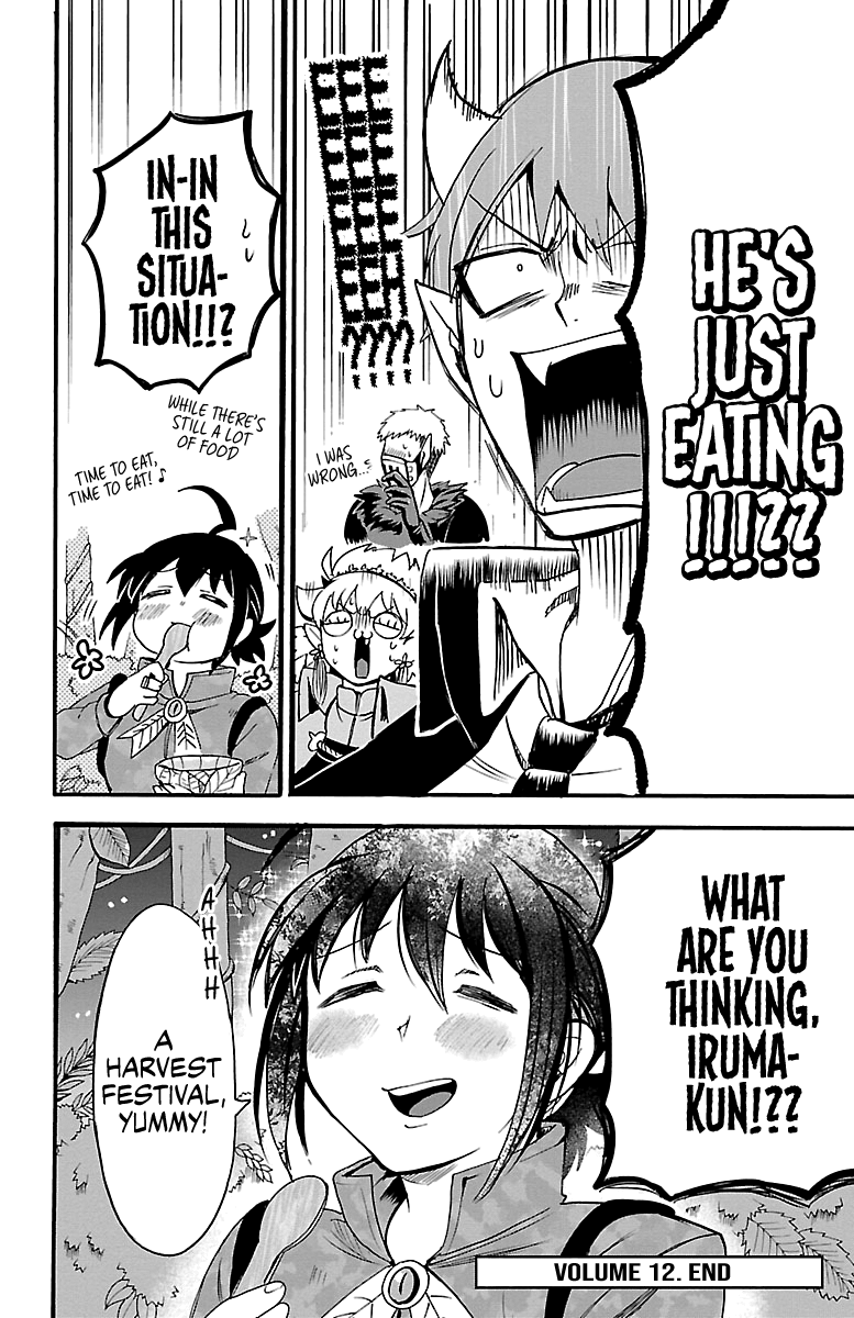 Read Mairimashita Iruma kun EN Manga Online