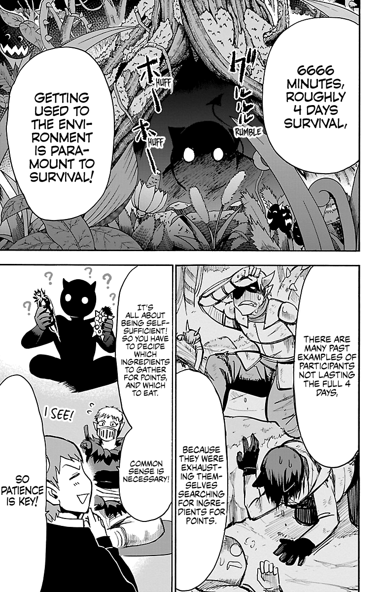 Read Mairimashita Iruma kun EN Manga Online
