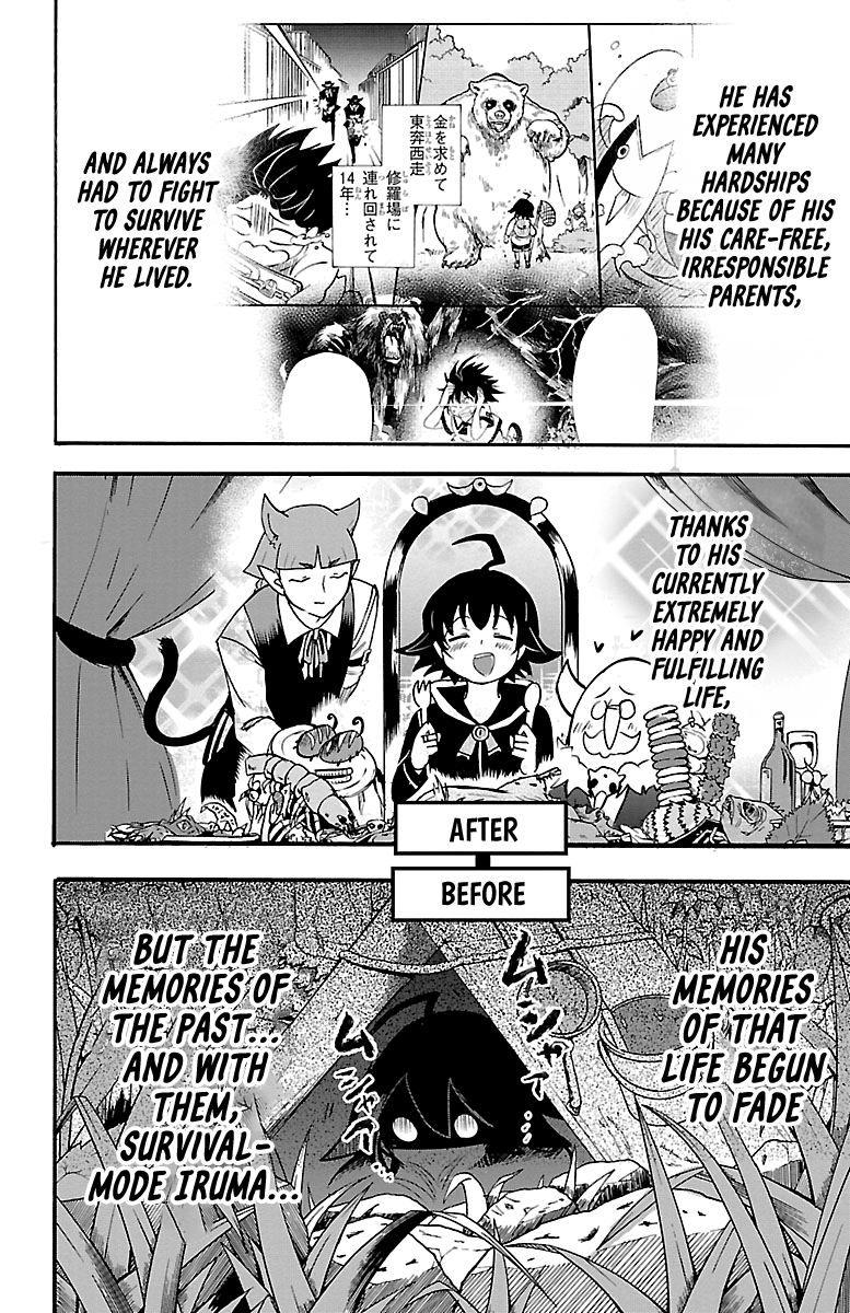 Read Mairimashita Iruma kun EN Manga Online