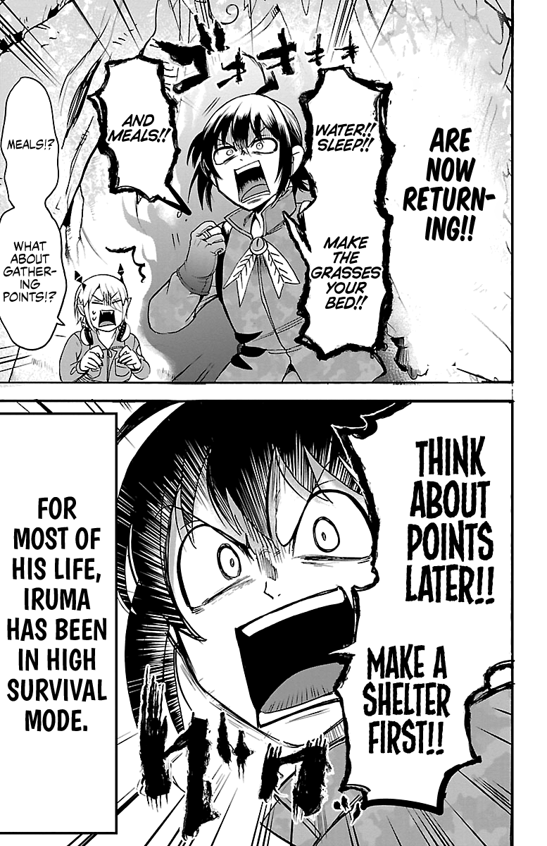 Read Mairimashita Iruma kun EN Manga Online