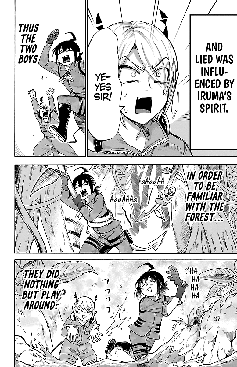 Read Mairimashita Iruma kun EN Manga Online