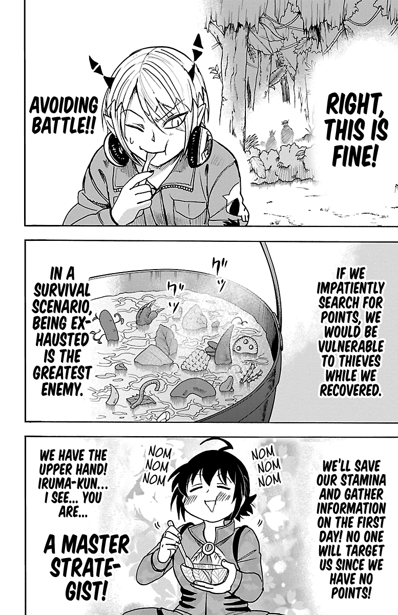 Read Mairimashita Iruma kun EN Manga Online