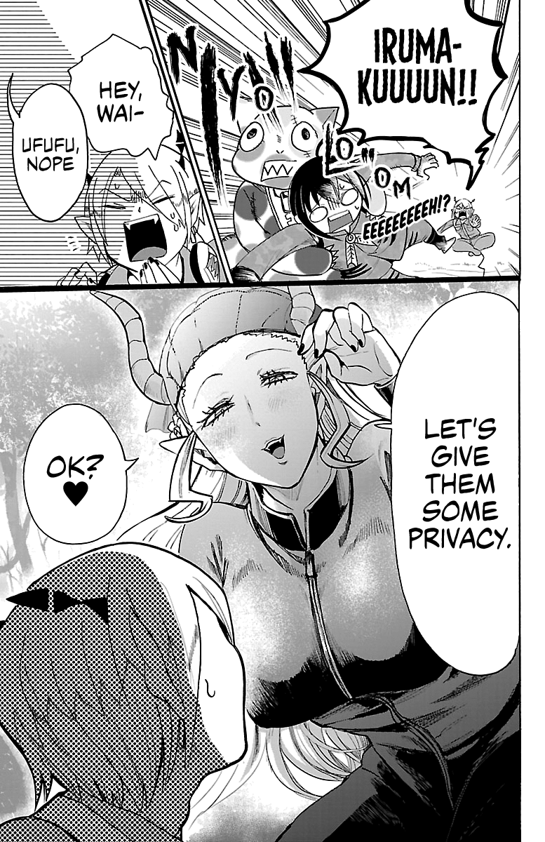 Read Mairimashita Iruma kun EN Manga Online