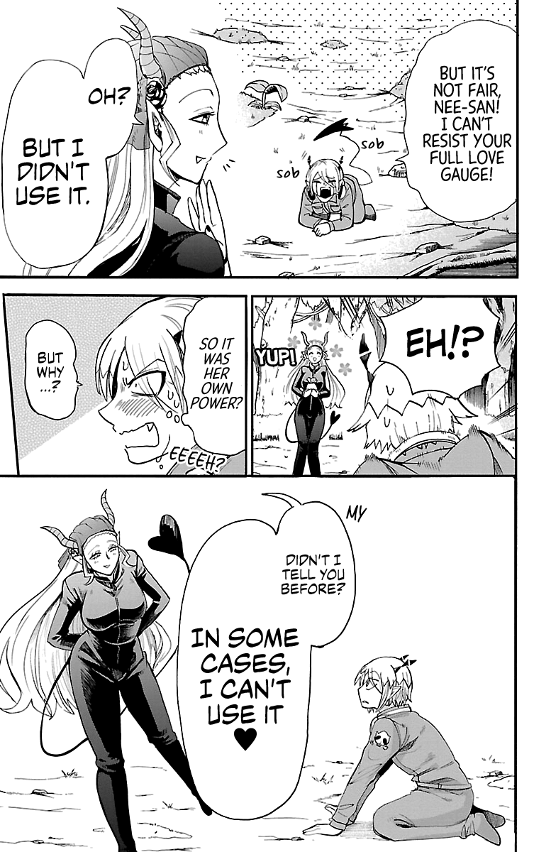 Read Mairimashita Iruma kun EN Manga Online
