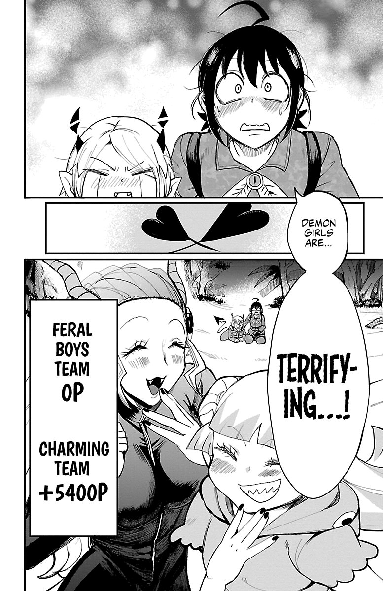 Read Mairimashita Iruma kun EN Manga Online
