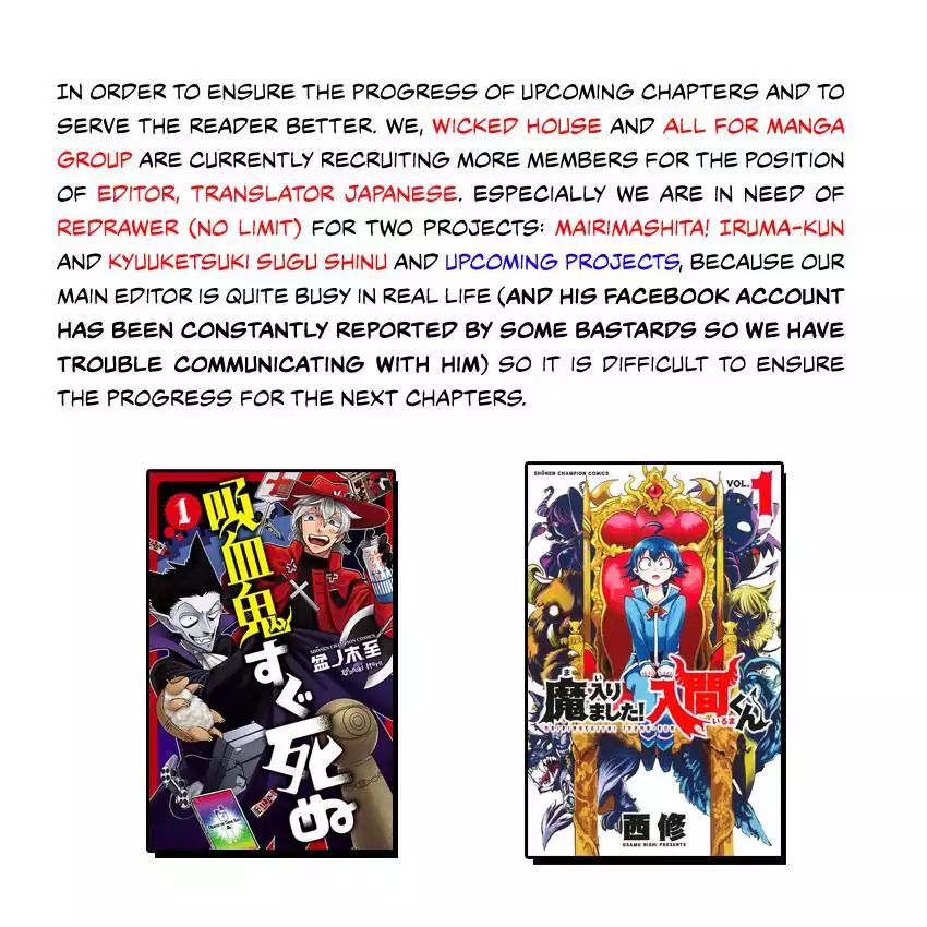 Read Mairimashita Iruma kun EN Manga Online