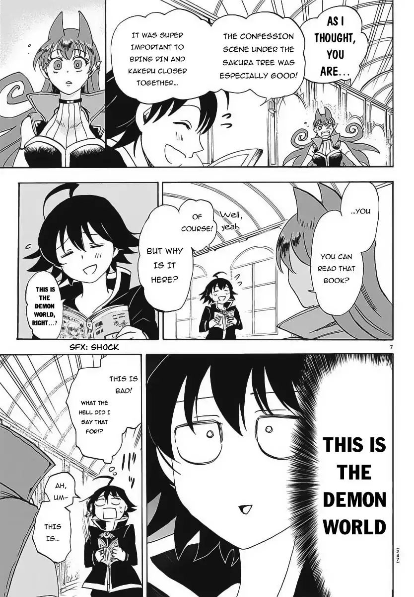 Read Mairimashita Iruma kun EN Manga Online