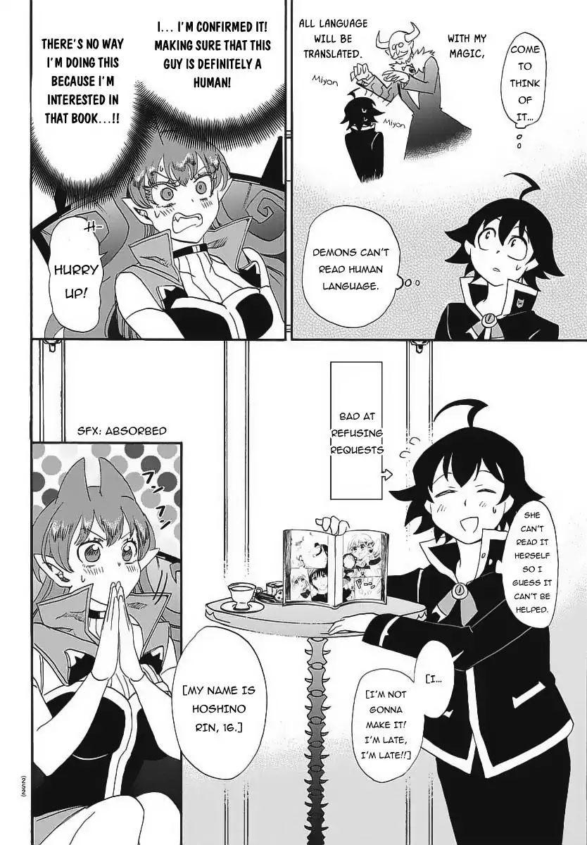 Read Mairimashita Iruma kun EN Manga Online