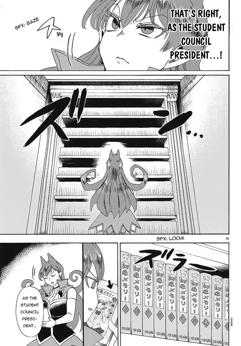 Read Mairimashita Iruma kun EN Manga Online